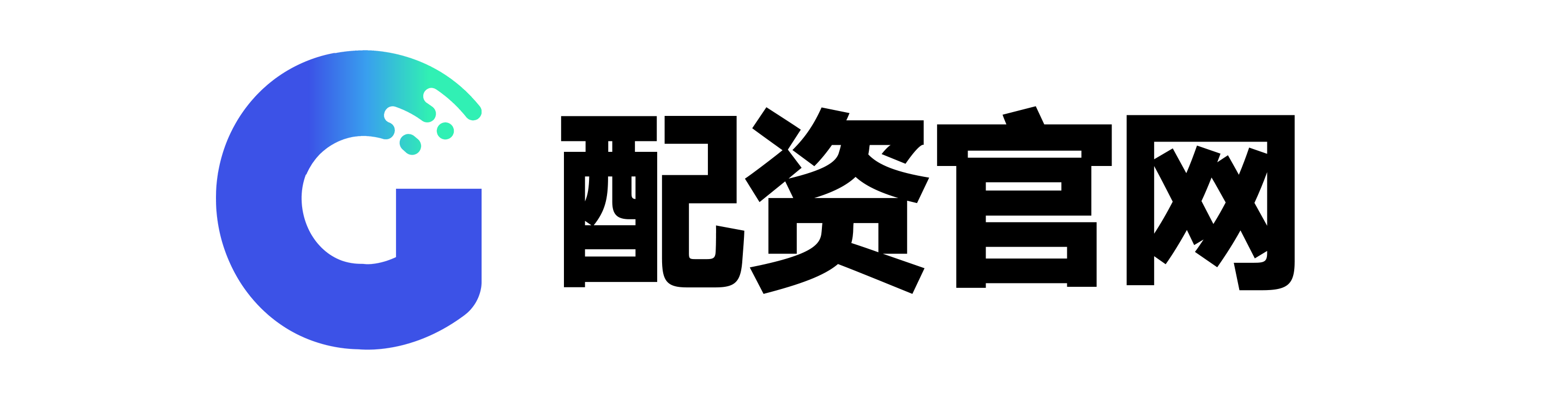 在线炒股配资公司